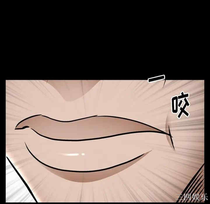 第32张