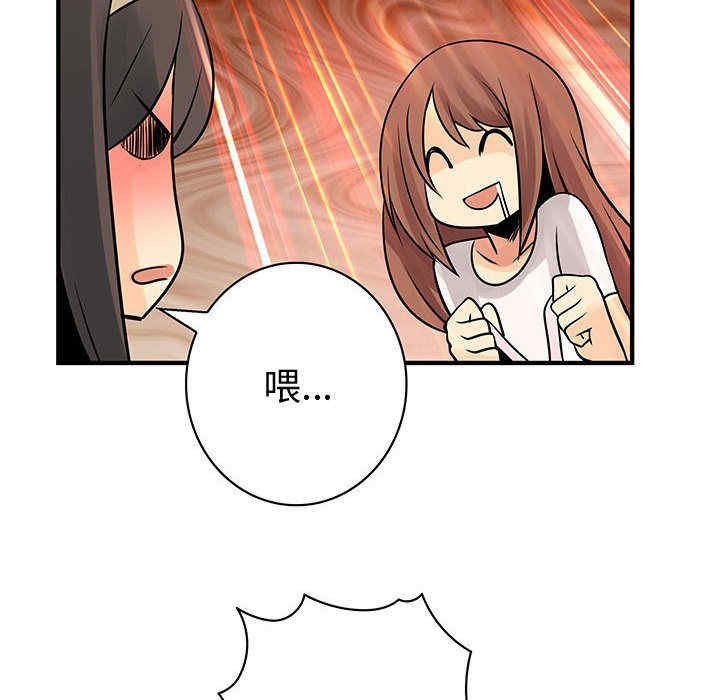 第56张