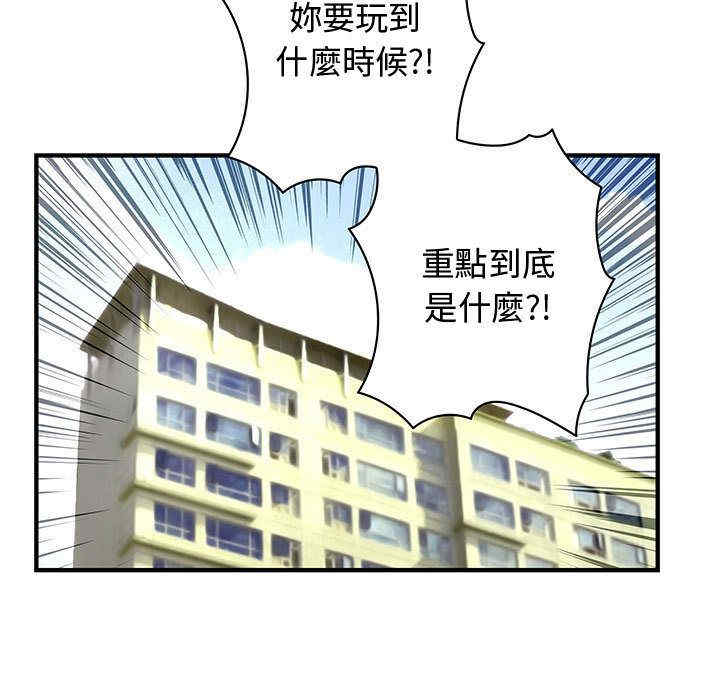 第57张