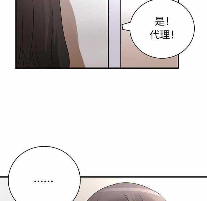 第71张