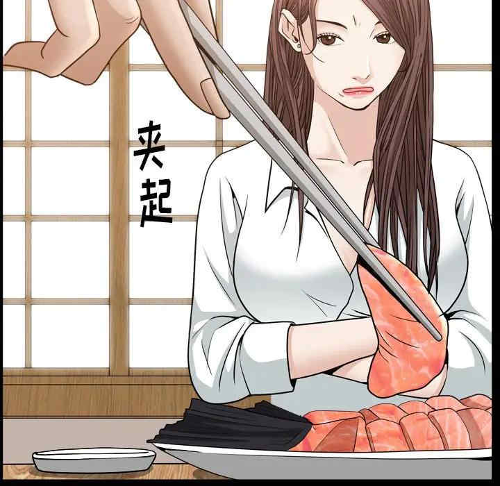 第40张
