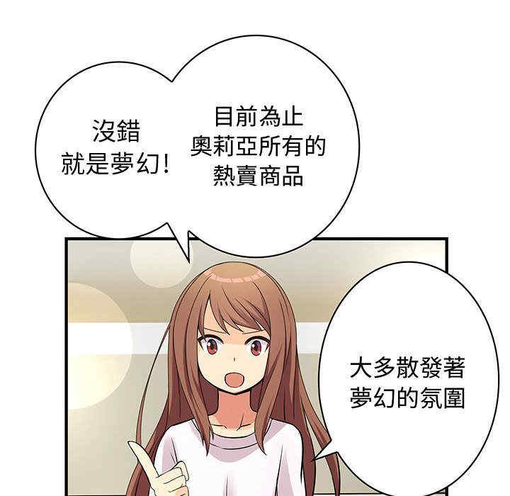 第60张