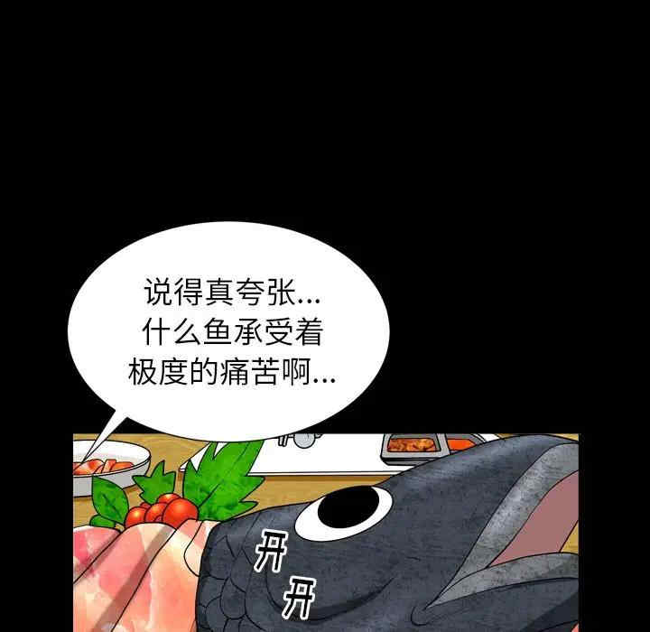 第42张
