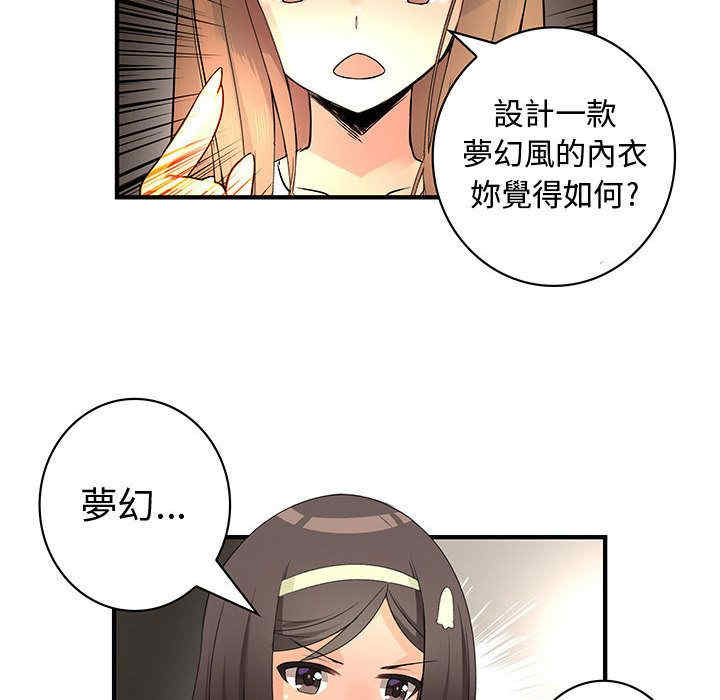 第62张
