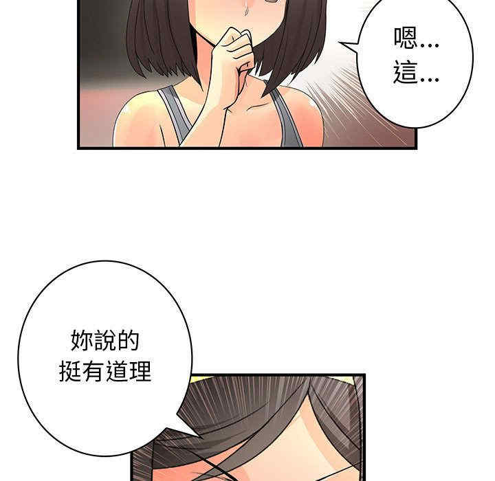 第63张
