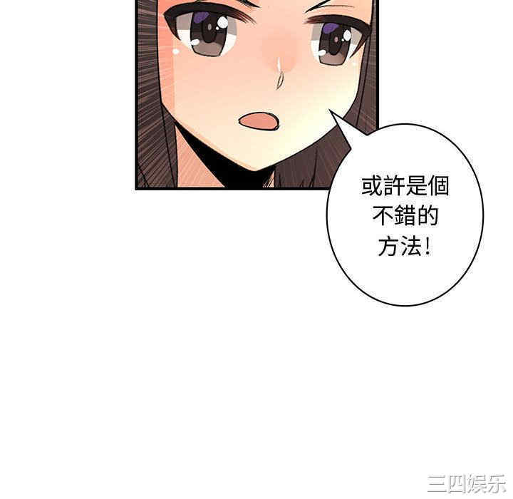 第64张