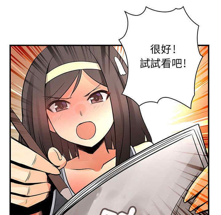第65张