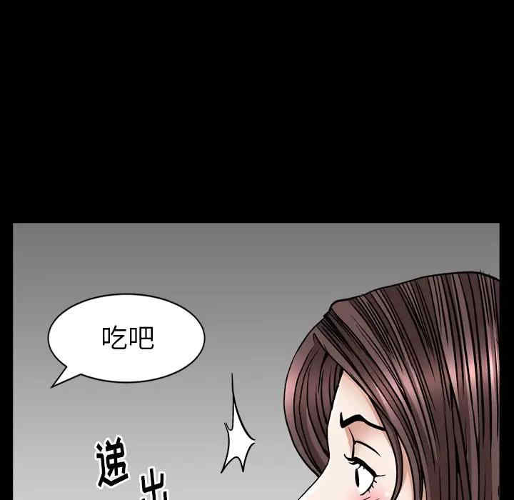 第49张