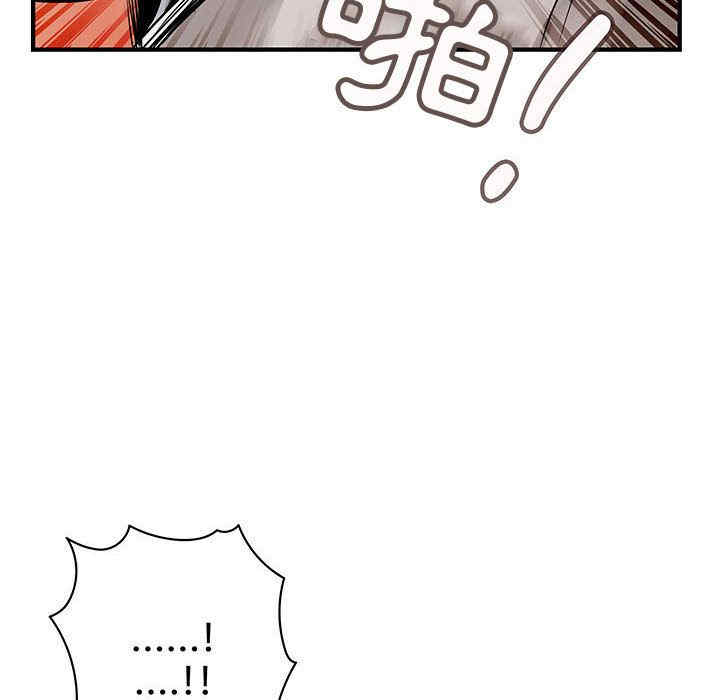 第66张