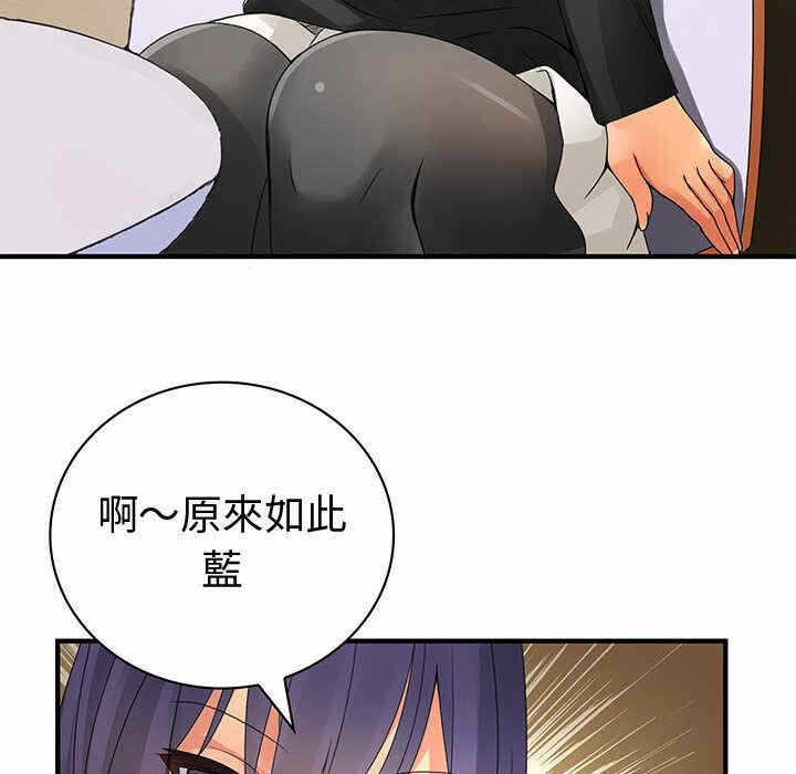 第77张