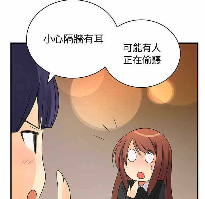 第79张