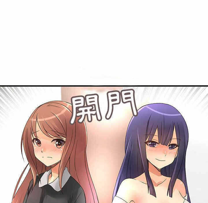 第83张