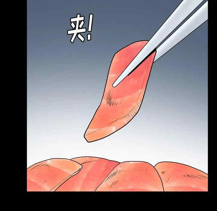 第82张