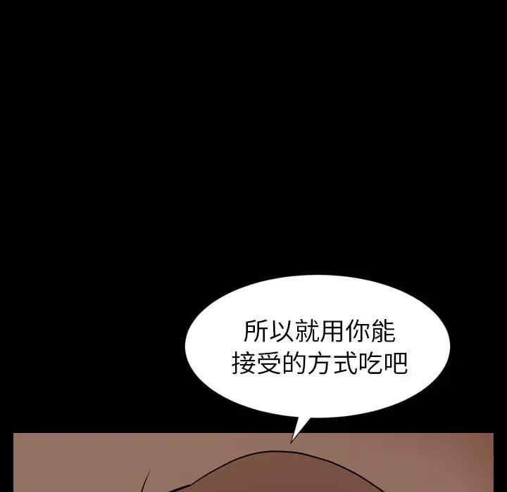 第83张