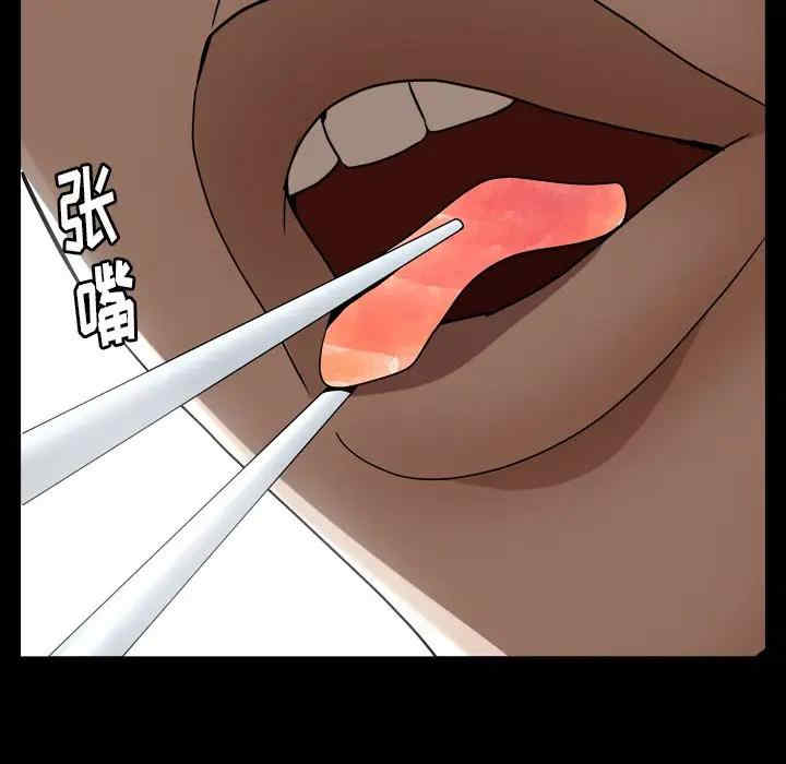 第85张