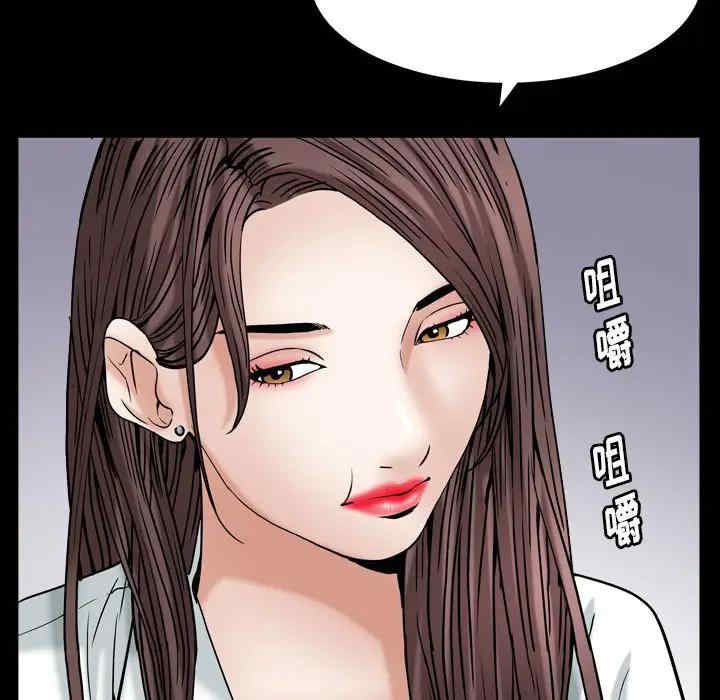 第89张