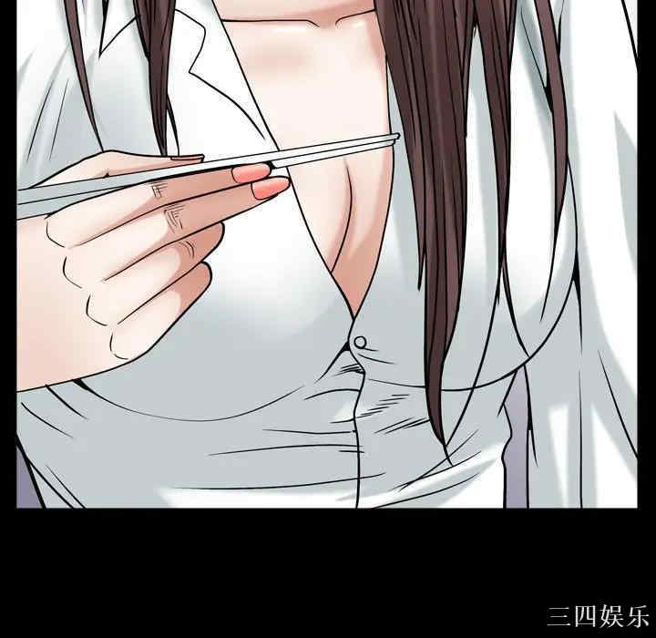 第91张