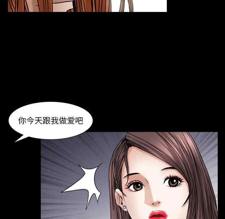 第99张