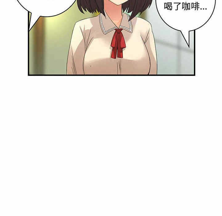 第89张