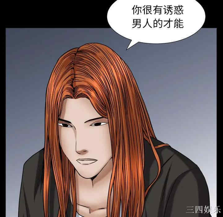 第104张