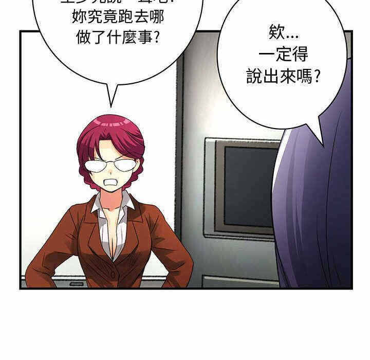 第3张
