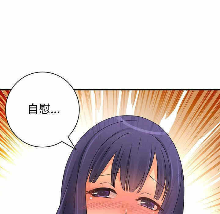 第5张