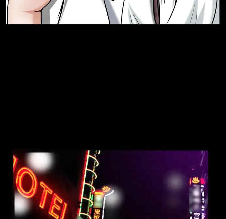 第111张