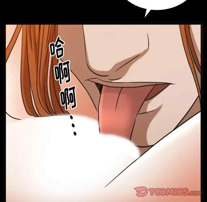 第120张