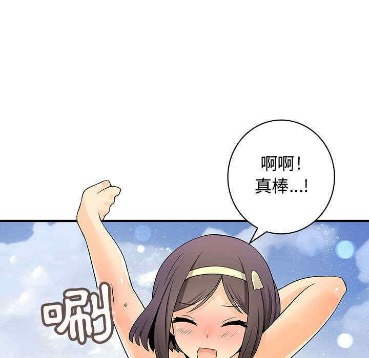 第37张