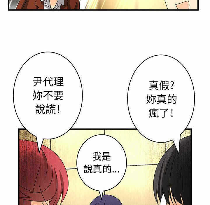 第11张