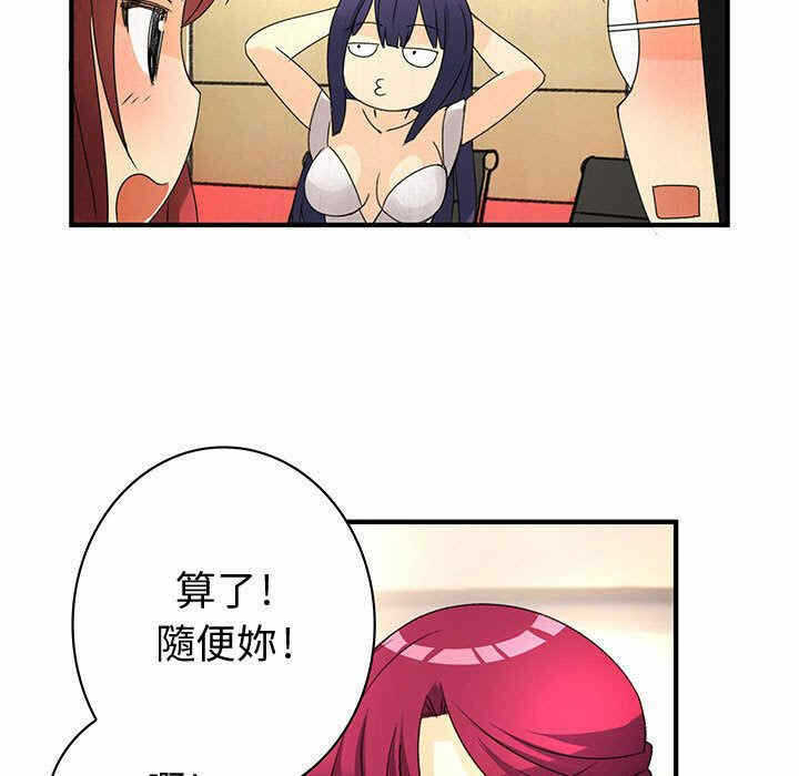 第13张