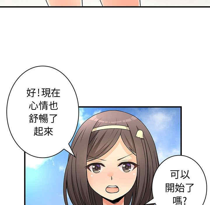第41张