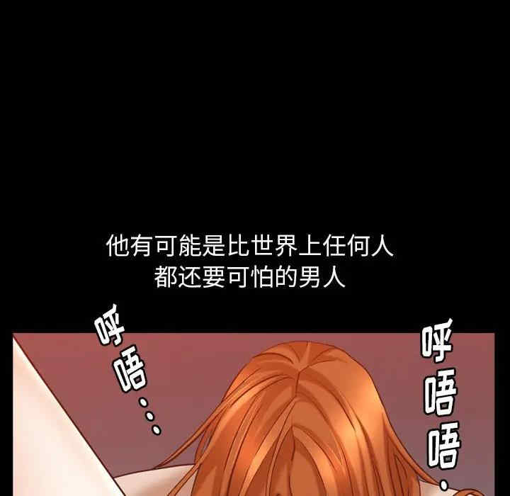 第126张
