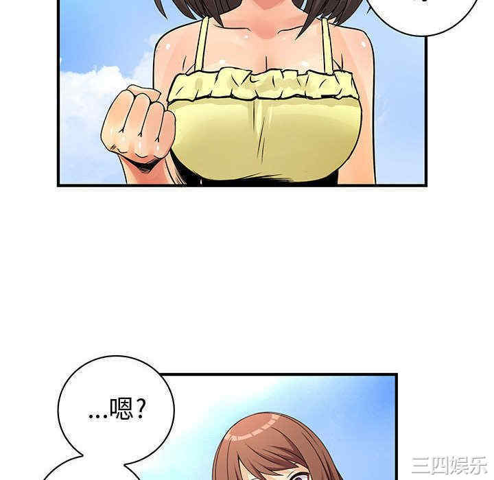 第43张