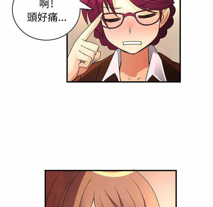 第15张