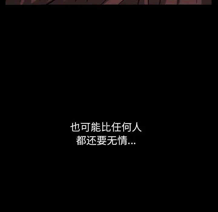 第130张
