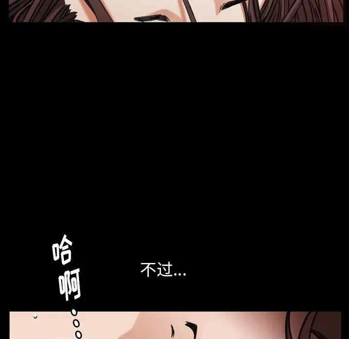 第134张