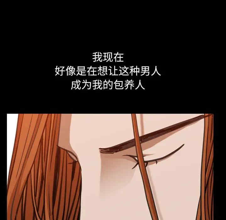 第137张
