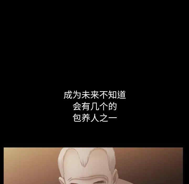 第141张