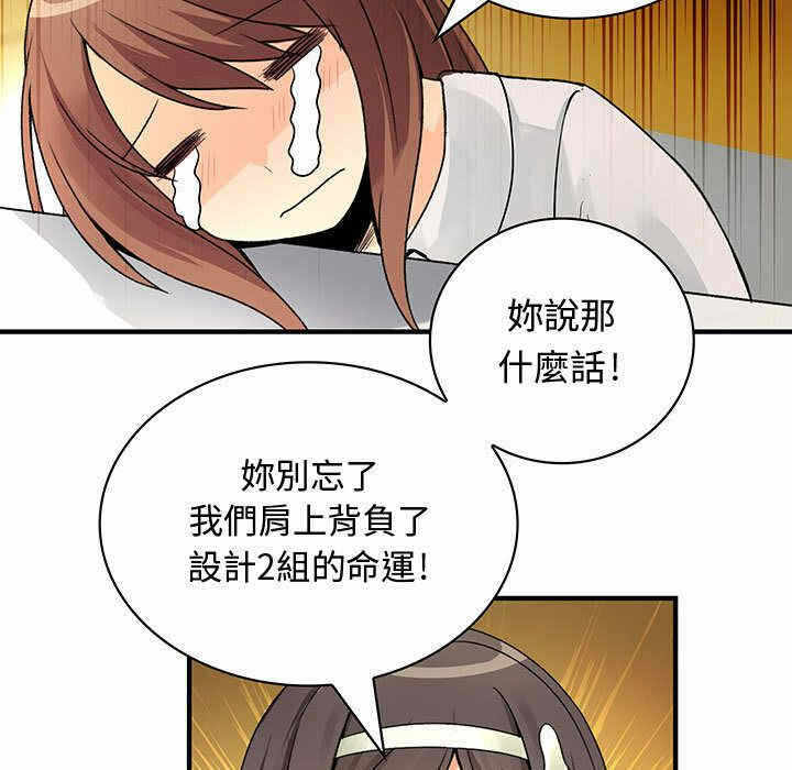 第57张