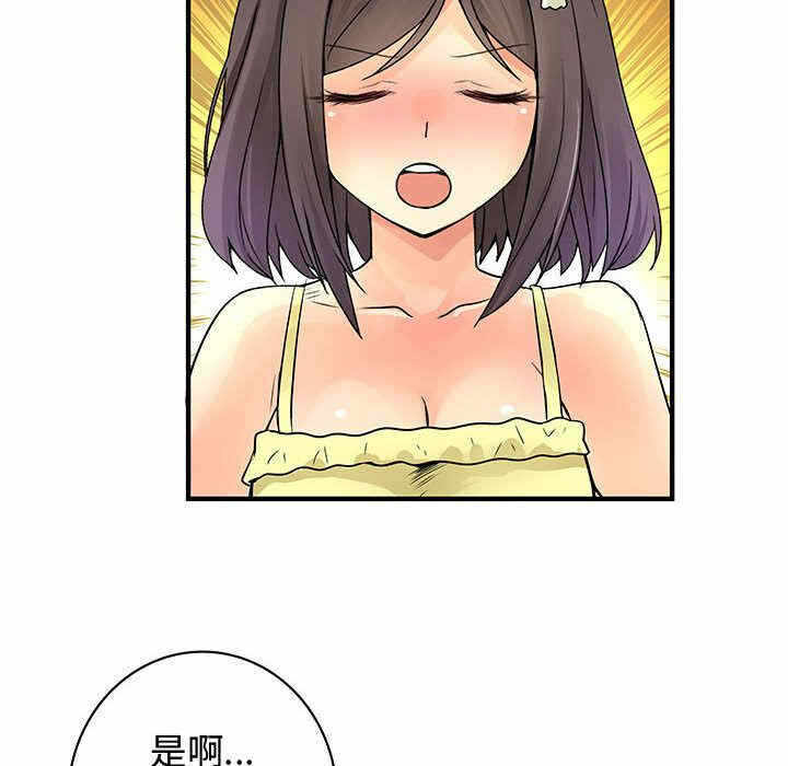 第59张