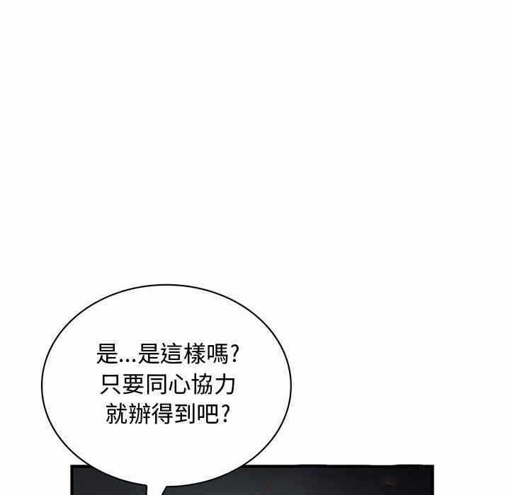 第65张