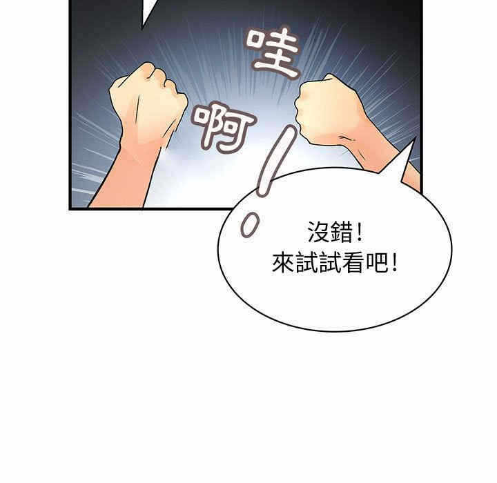 第66张