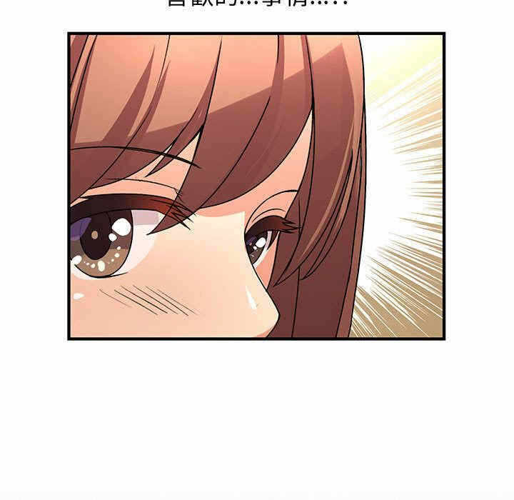 第76张