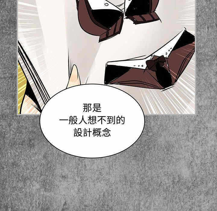 第78张