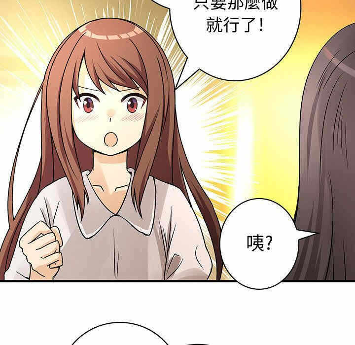 第83张