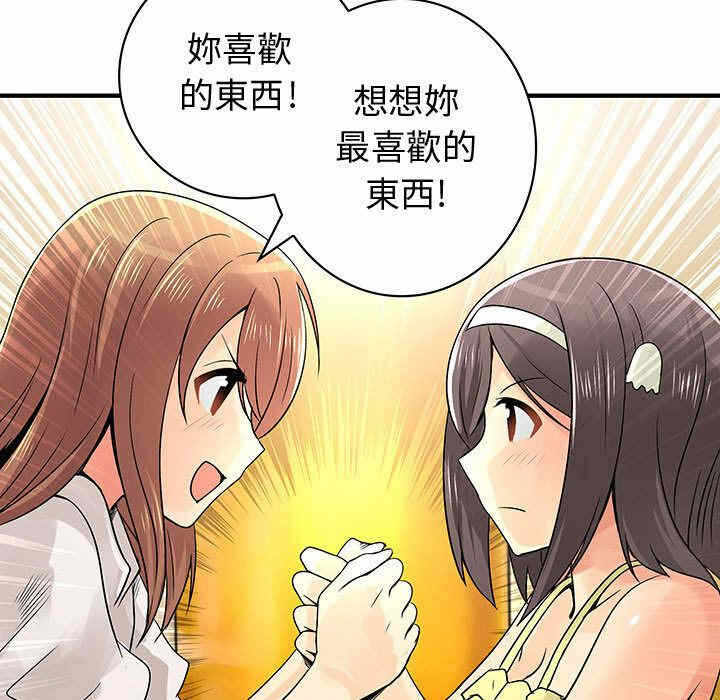 第84张