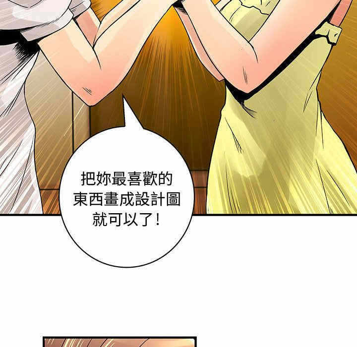 第85张