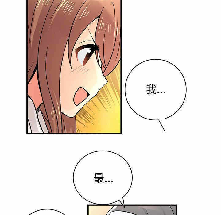 第86张