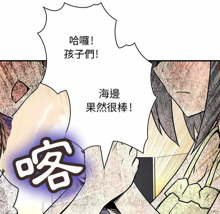 第89张